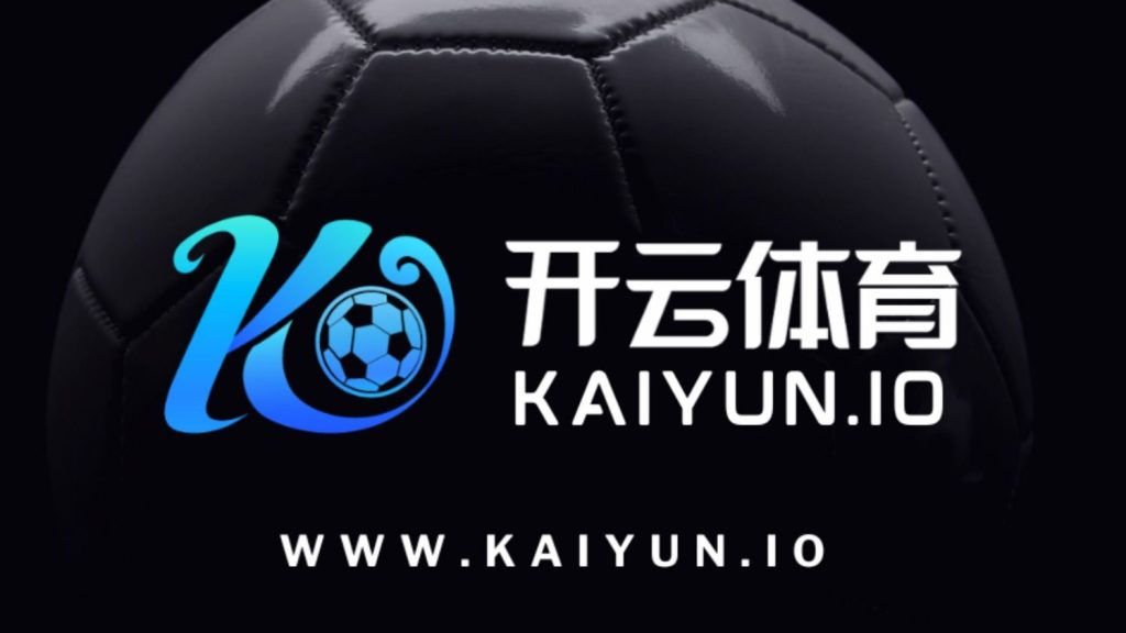 开云(中国)Kaiyun官网 - 体育赛事直播与官方登录