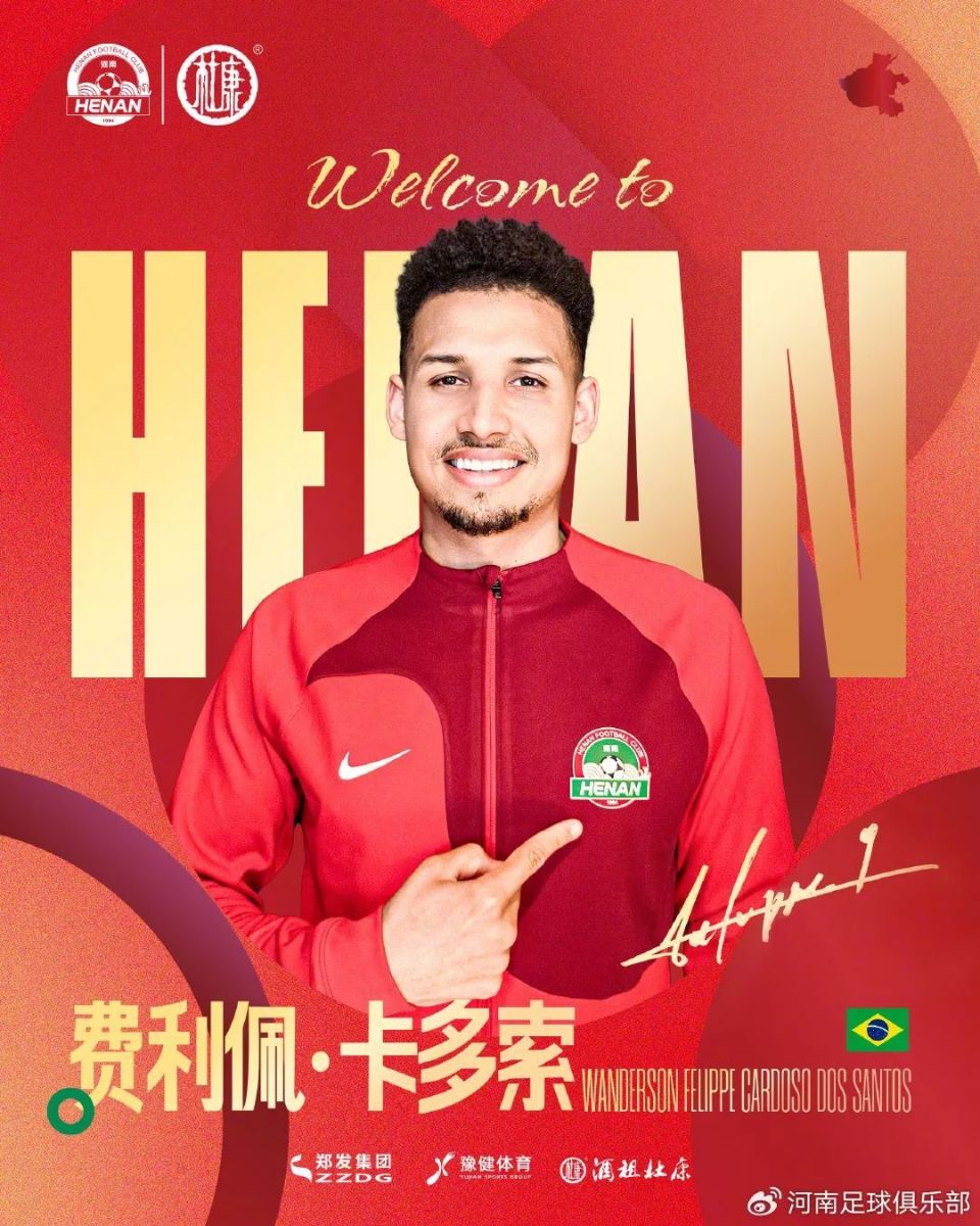 焦裕禄买煤是第17集