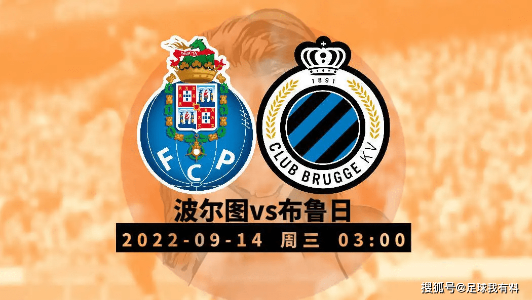 关于窗口期那不勒斯调整名单以备荷甲，完成体检环节打磨，话题不断，赛季目标并未改变的信息