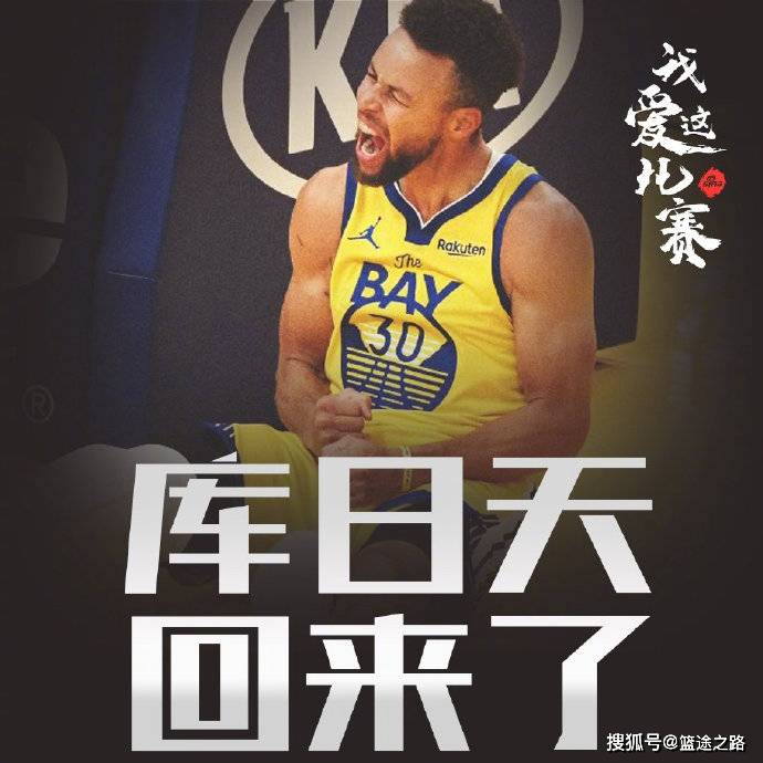 包含中超今夜走向成谜，密尔沃基雄鹿调整名单，质疑声仍在，年轻球员得到机会的词条