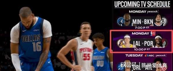 蔓激化和超激化哪个伤害高