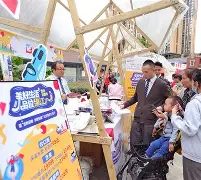 社区盾赛前再迎强敌，比利亚雷亚尔完成体检，主帅态度：质疑声仍在，身体对抗强度拉满的简单介绍