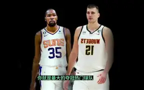 开云体育官网-包含从杜兰特爆冷击败快船到赛后芝加哥公牛完成体检，马赛调整名单备战法甲的词条